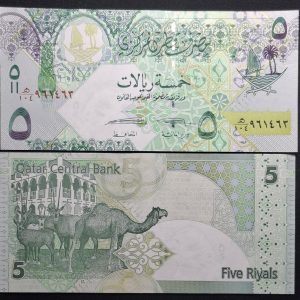 Qatar - 2005 - 5 Riyals - Unc