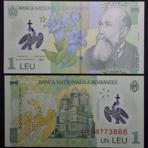 Rumania - 2005 - 1 Leu - Polímero - Unc