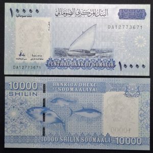Somalia - 2023 - 10000 Schilling - Unc