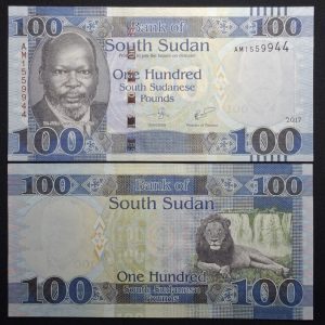 Sudán del Sur - 2017 - 100 Pounds - Unc