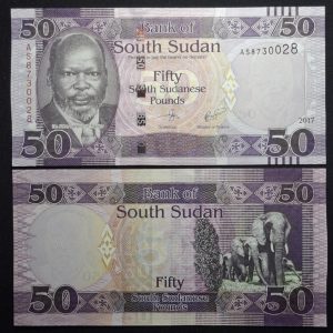 Sudán del Sur - 2017 - 50 Pounds - Unc