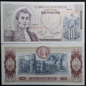 Colombia - 1980 - 10 Pesos - Unc
