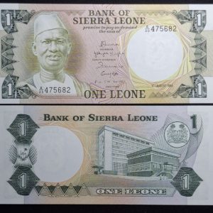 Sierra Leona - 1984 - 1 León - Unc